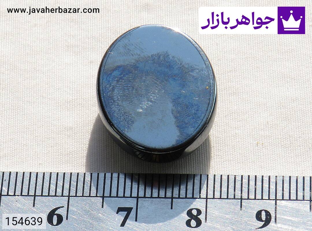 تصویر نگین حدید صینی [وان یکاد] کد 154639 